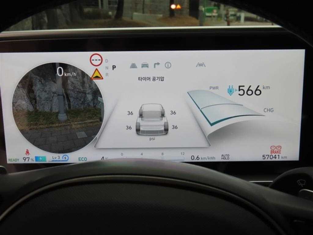 HYUNDAI Ioniq 6 - Vista 5