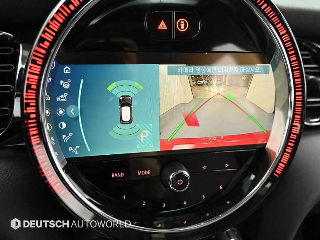 Mini Cooper 2022 Rojo - Importación desde Corea - HF Imports Iquique - Foto 15