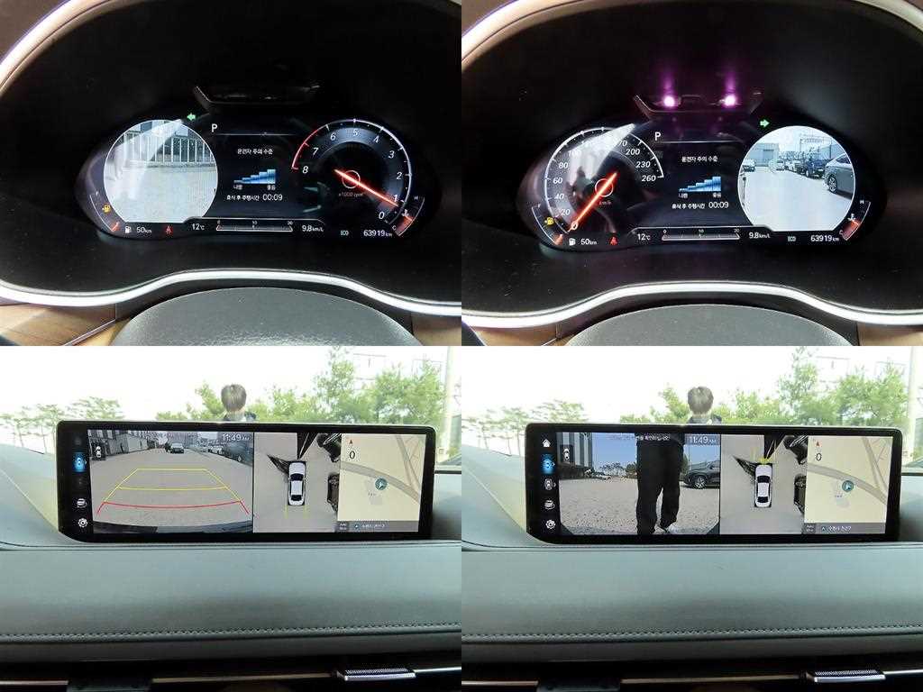 Genesis G80 2021 Negro - Importación desde Corea - HF Imports Iquique - Foto 18