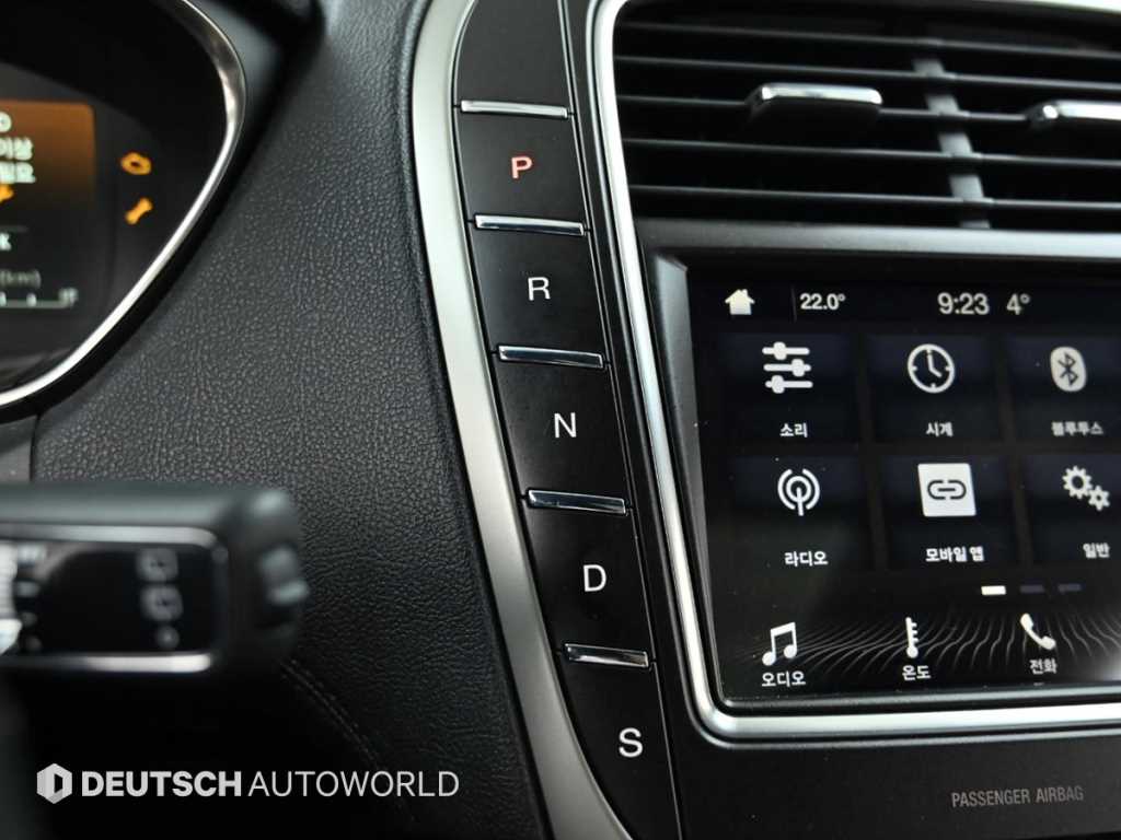 Lincoln Nautilus - Vista 9