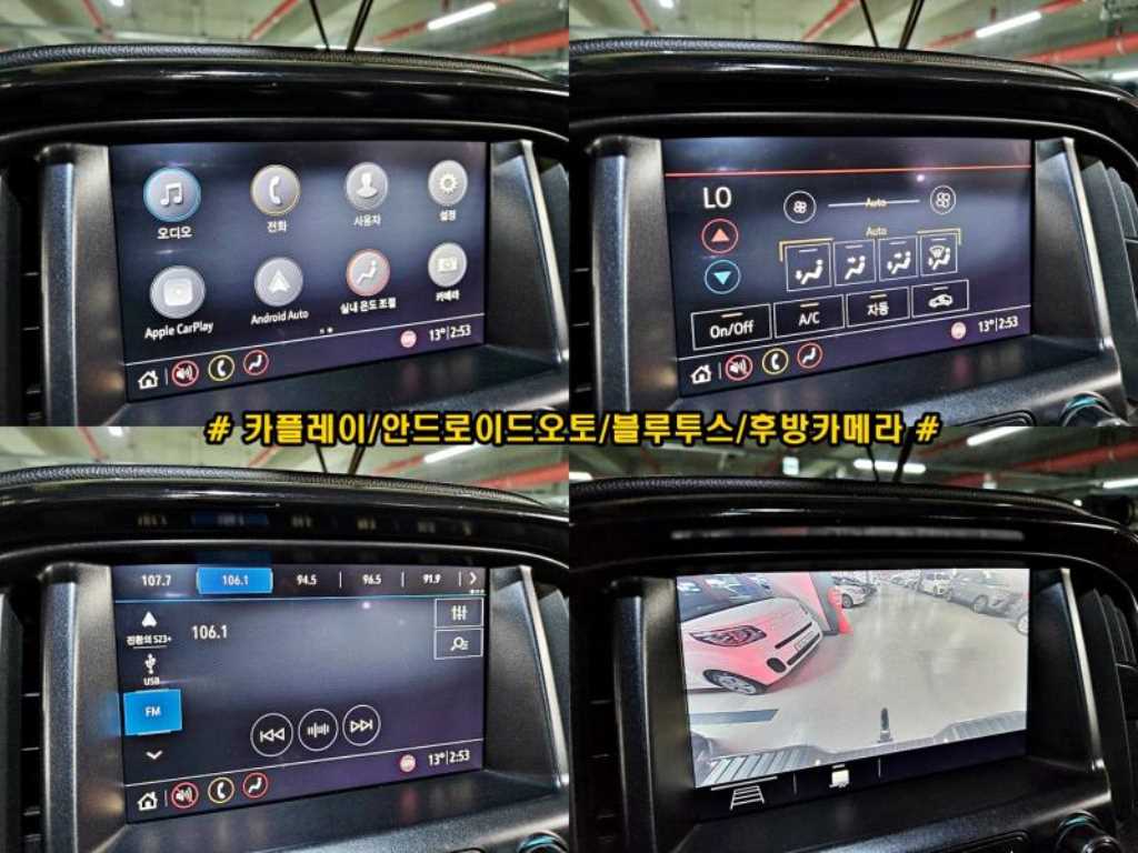 Chevrolet ?Colorado 2020 - Importación desde Corea - HF Imports Iquique - Foto 13