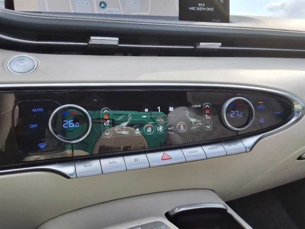 Genesis GV70 2022 Blanco - Importación desde Corea - HF Imports Iquique - Foto 15