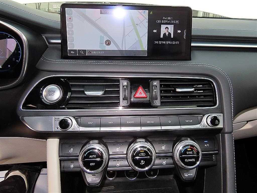 Genesis G70 2023 Blanco - Importación desde Corea - HF Imports Iquique - Foto 14