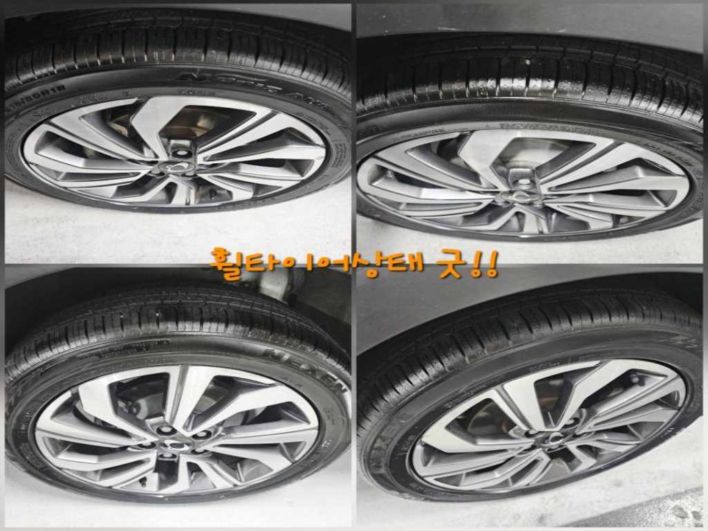 Ssangyong Tivoli 2021 - Importación desde Corea - HF Imports Iquique - Foto 18