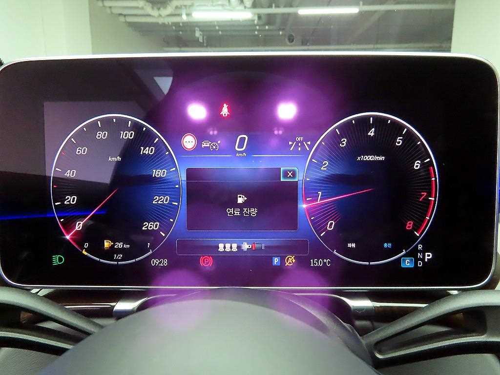 Mercedes Benz S Class - Vista 6