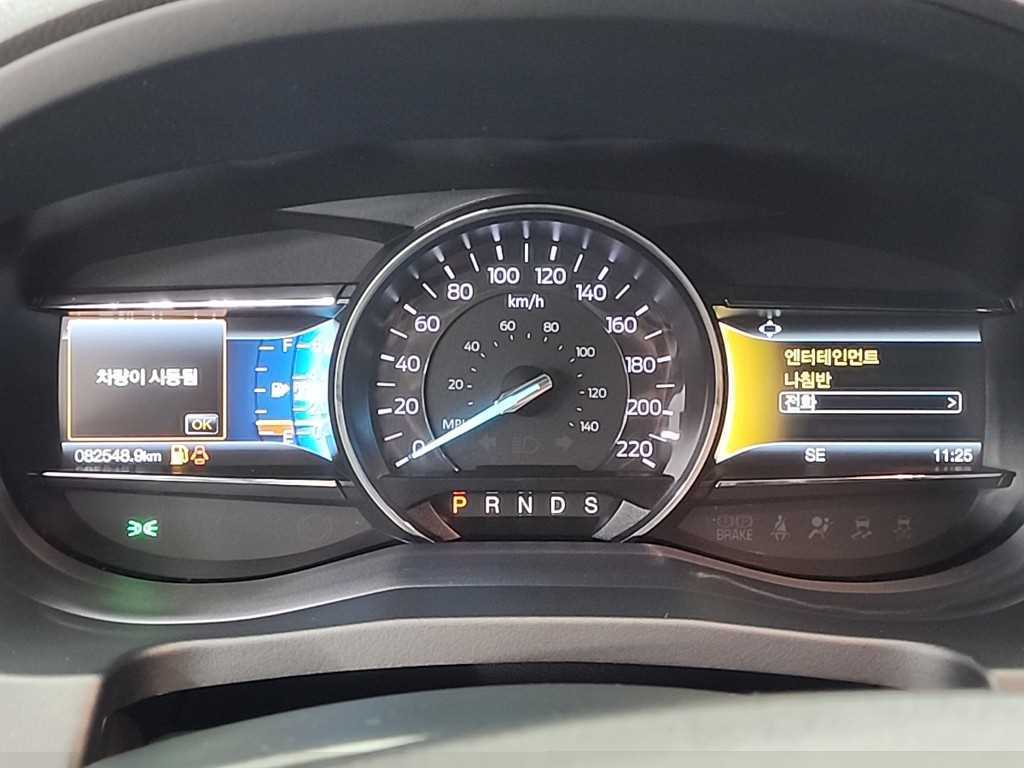 Ford Explorer - Vista 6