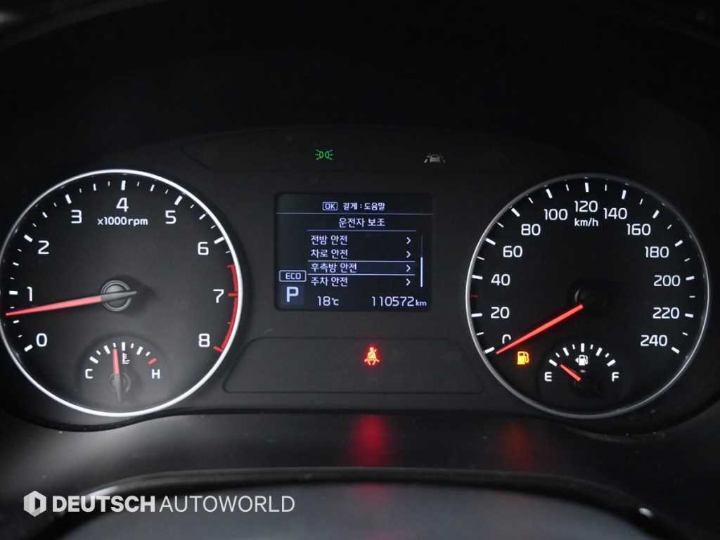 KIA Seltos - Vista 8