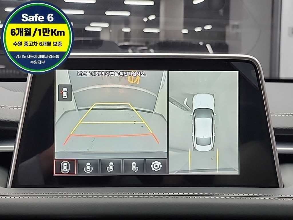 Genesis G70 2018 Gris - Importación desde Corea - HF Imports Iquique - Foto 18