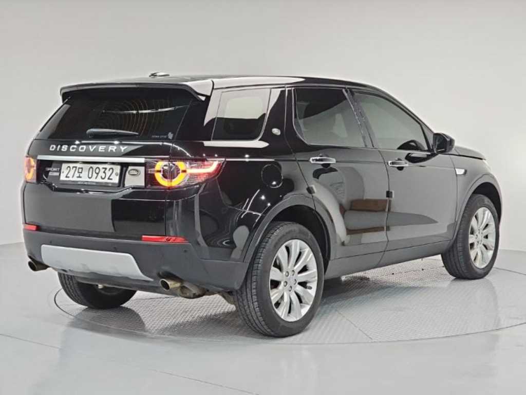 Land Rover Discovery Sports - Vista 4