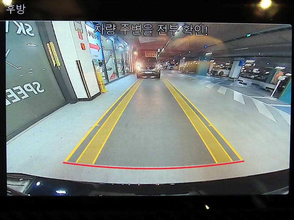 Mercedes Benz A Class 2020 Negro - Importación desde Corea - HF Imports Iquique - Foto 15