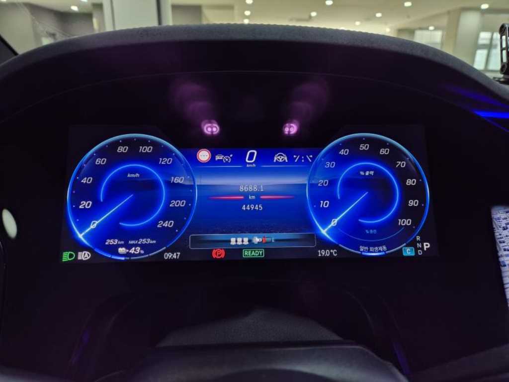 Mercedes Benz EQS - Vista 4