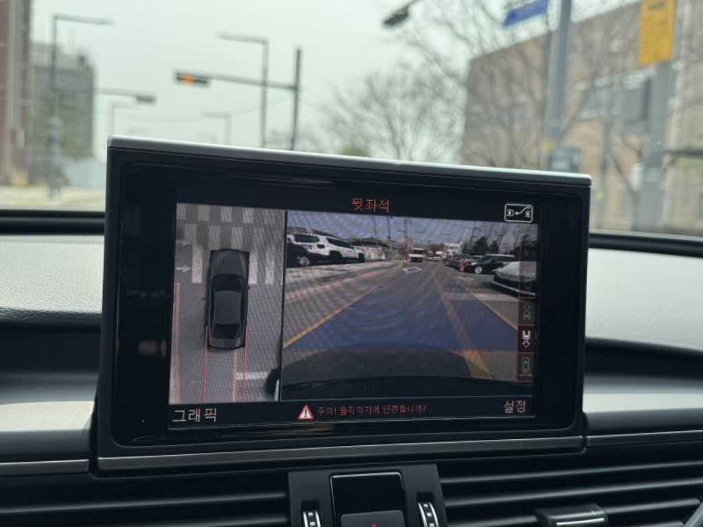 Audi S6 2016 - Importación desde Corea - HF Imports Iquique - Foto 15