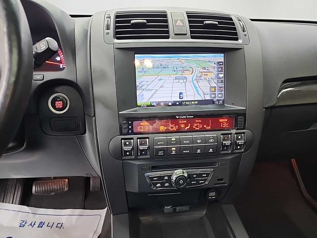 KIA Mohave - Vista 10