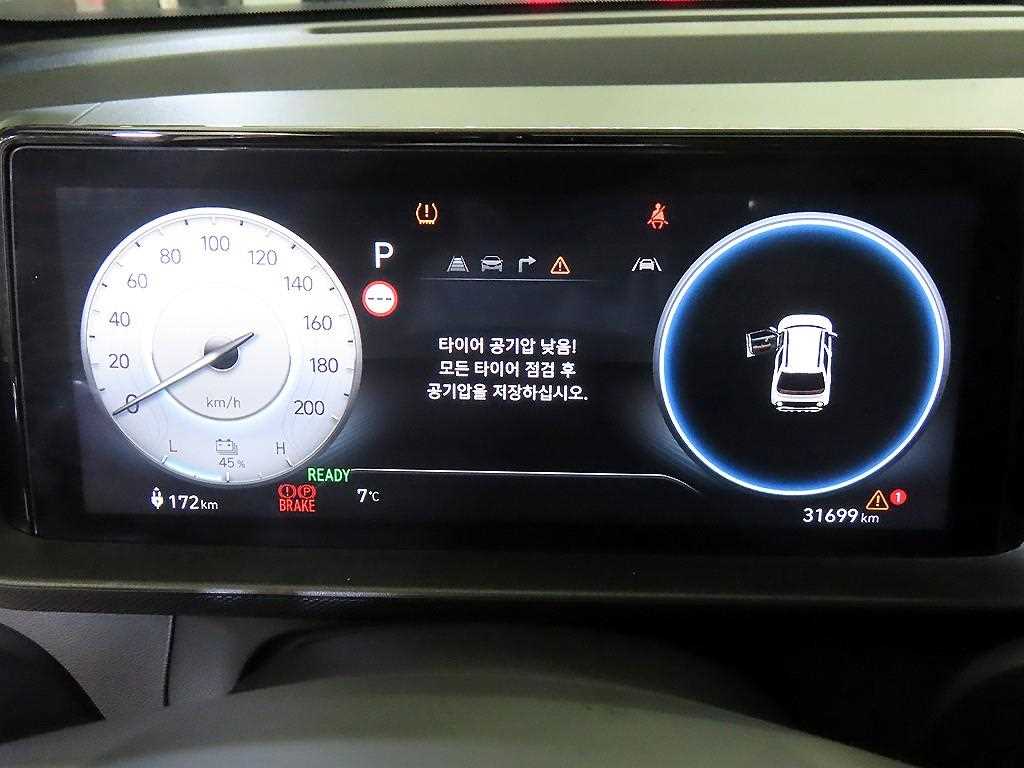 HYUNDAI Casper - Vista 9