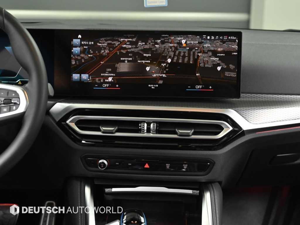 BMW i4 2022 Verde - Importación desde Corea - HF Imports Iquique - Foto 14