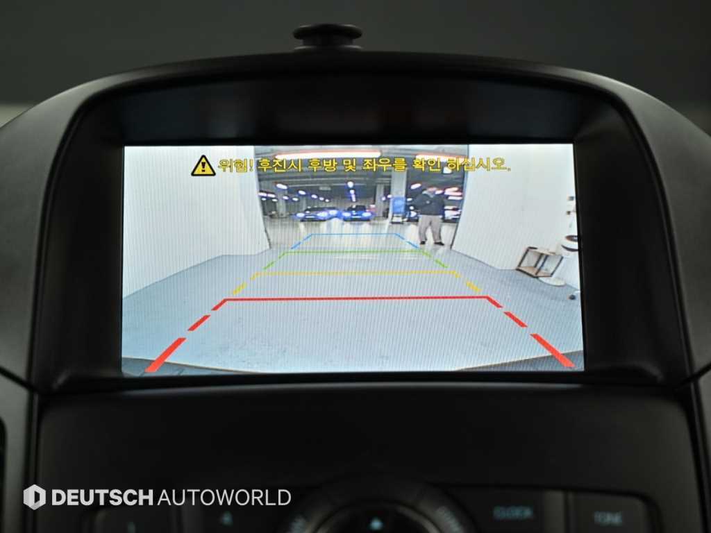 Chevrolet Orlando 2017 Negro - Importación desde Corea - HF Imports Iquique - Foto 15