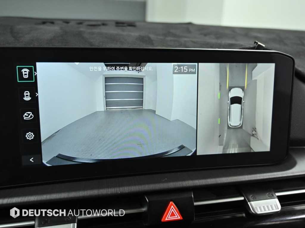 KIA Sportage 2025 Blanco - Importación desde Corea - HF Imports Iquique - Foto 15