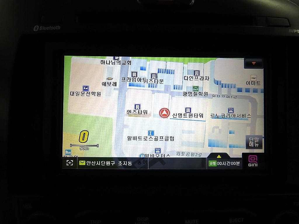 KIA K3 2014 Gris - Importación desde Corea - HF Imports Iquique - Foto 14