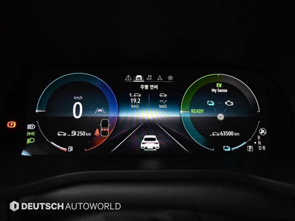 SAMSUNG Arkana - Vista 8