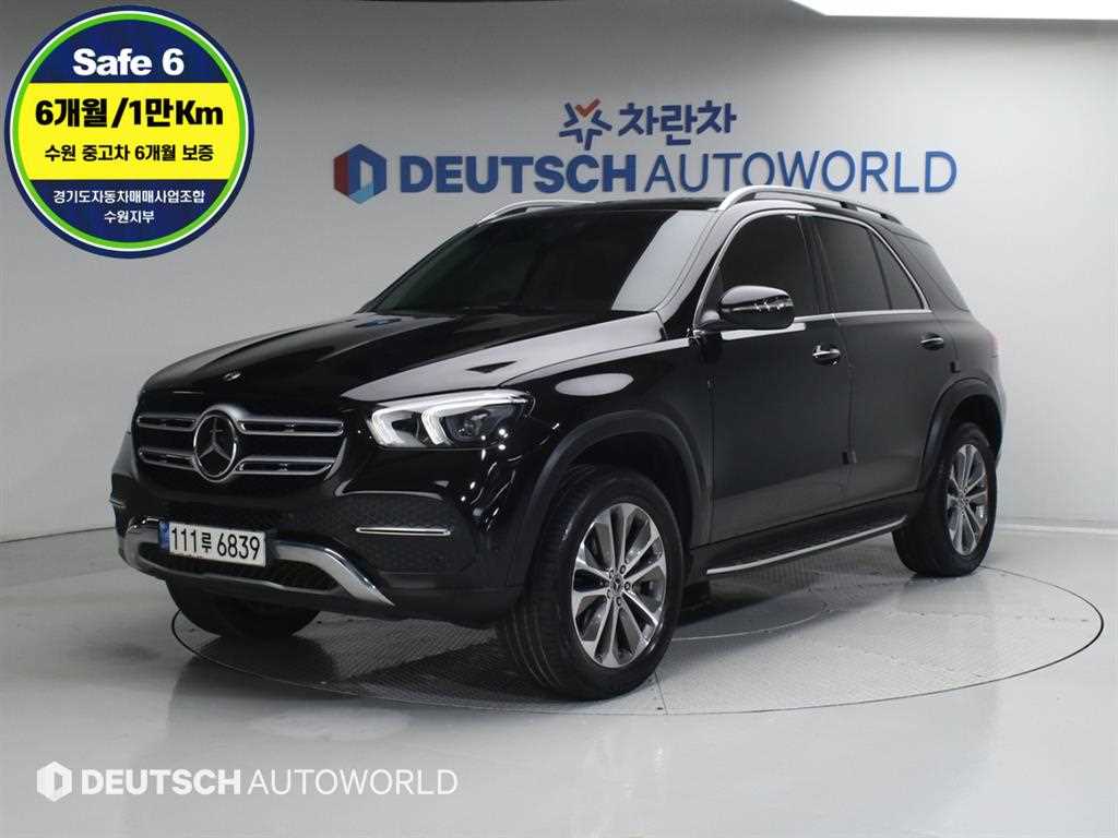 Mercedes Benz GLE Class 2021 Negro - Importación desde Corea - HF Imports Iquique - Foto 1