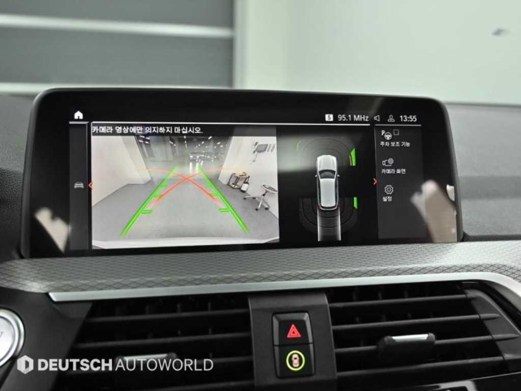 BMW X3 2021 Blanco - Importación desde Corea - HF Imports Iquique - Foto 15