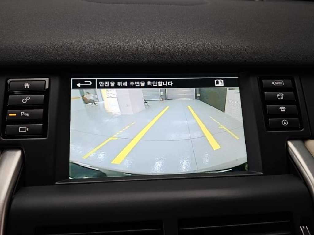 Land Rover Discovery Sports - Vista 12