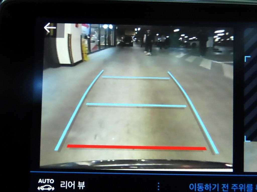 Peugeot 3008 2018 Blanco - Importación desde Corea - HF Imports Iquique - Foto 13