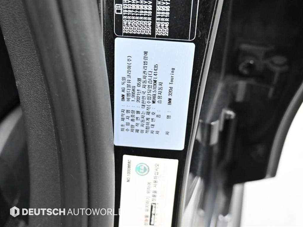 BMW 3 series 2021 Negro - Importación desde Corea - HF Imports Iquique - Foto 20