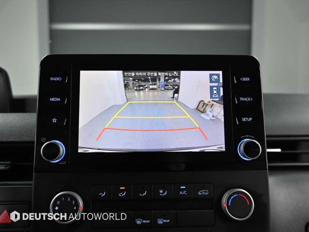 HYUNDAI Staria 2023 - Importación desde Corea - HF Imports Iquique - Foto 15