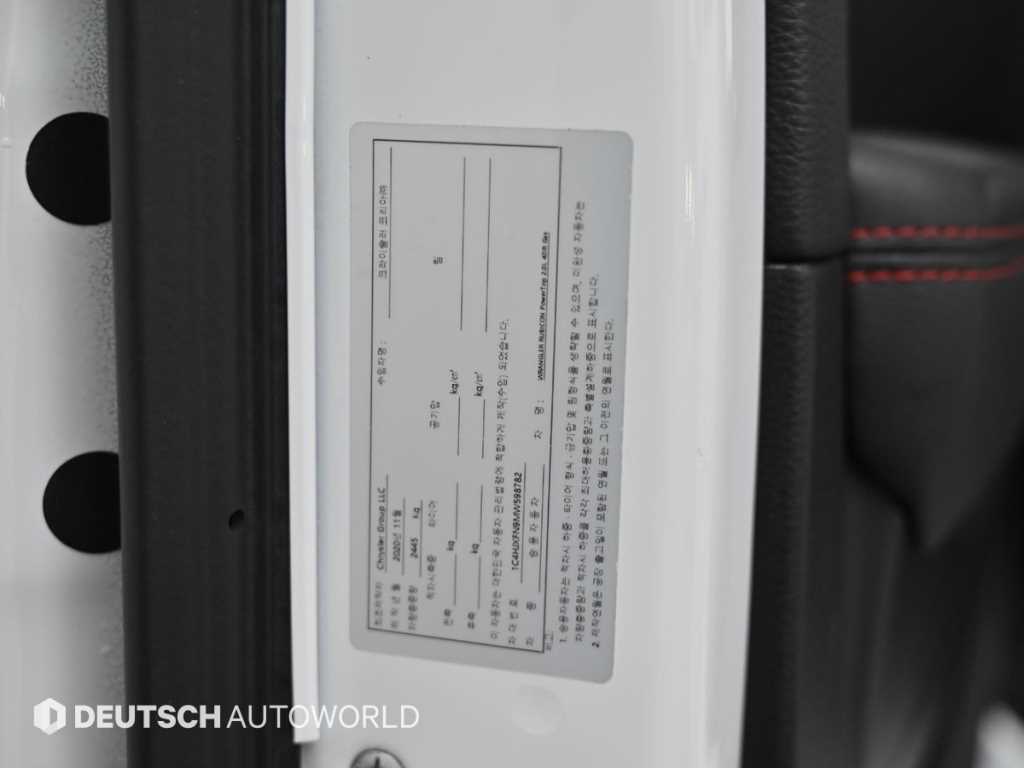 Jeep Wrangler 2021 Blanco - Importación desde Corea - HF Imports Iquique - Foto 20