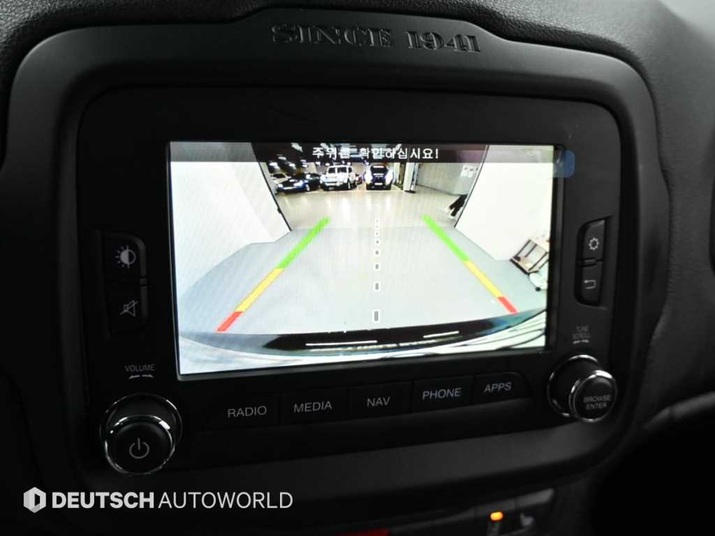 Jeep Renegade 2017 - Importación desde Corea - HF Imports Iquique - Foto 15