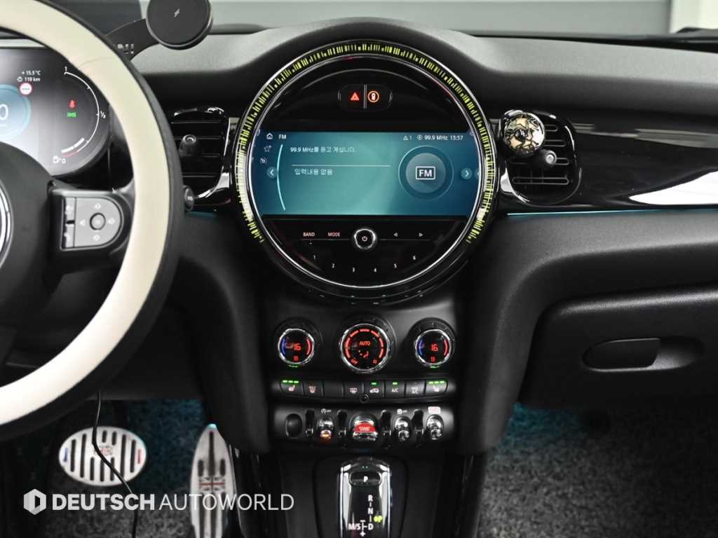 Mini Cooper 2022 Blanco - Importación desde Corea - HF Imports Iquique - Foto 14