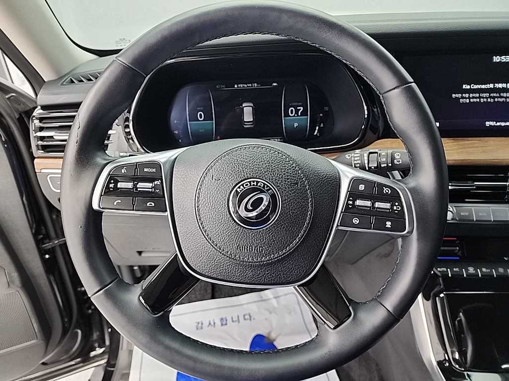 KIA Mohave - Vista 9