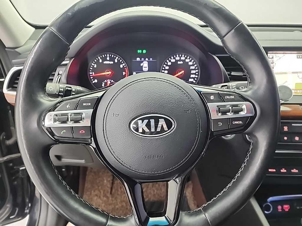 KIA K7 - Vista 9