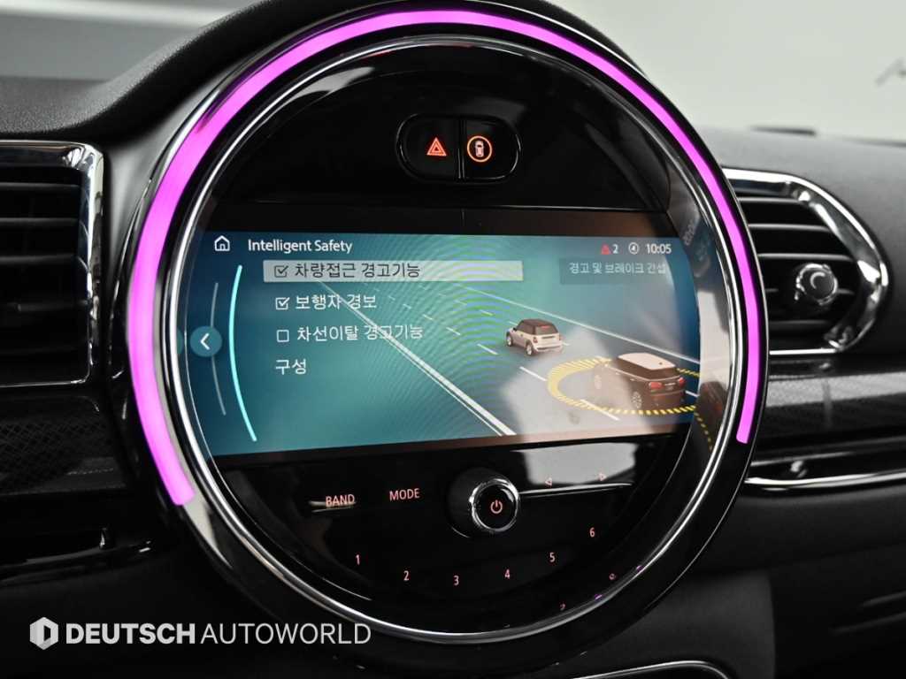 Mini Clubman 2023 Negro - Importación desde Corea - HF Imports Iquique - Foto 17