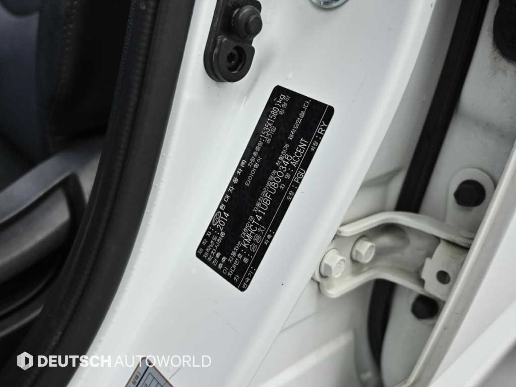 HYUNDAI Accent 2015 - Importación desde Corea - HF Imports Iquique - Foto 20