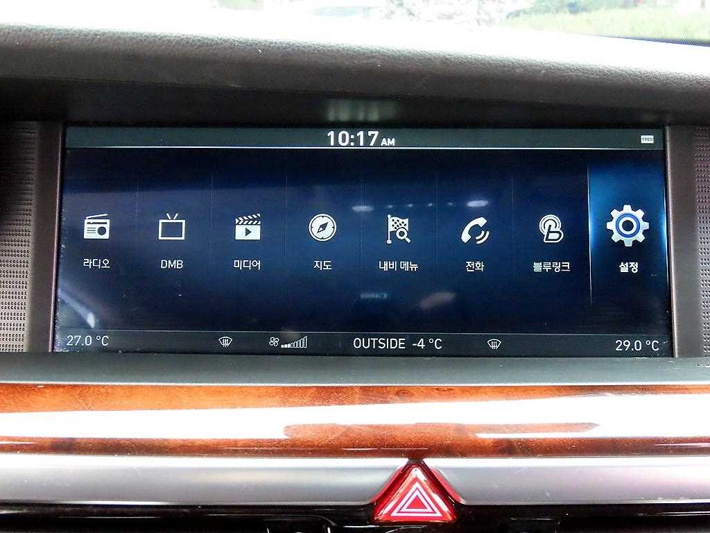 Genesis EQ900 2016 Negro - Importación desde Corea - HF Imports Iquique - Foto 13