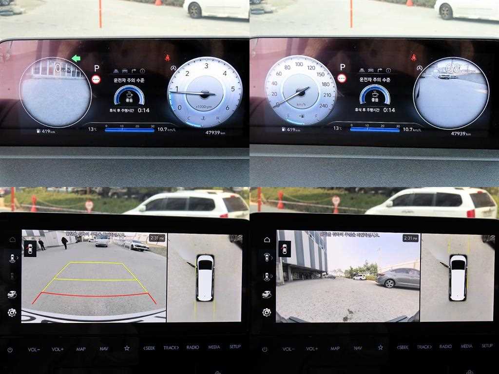 HYUNDAI Staria 2025 Blanco - Importación desde Corea - HF Imports Iquique - Foto 17