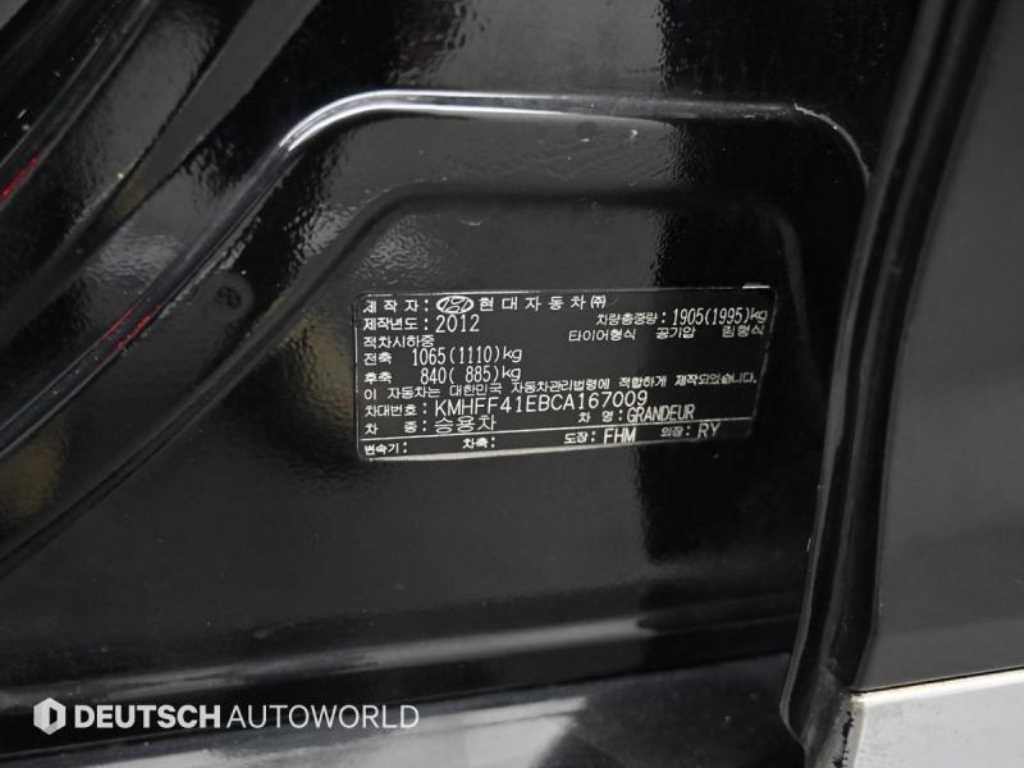 HYUNDAI Grandeur 2012 - Importación desde Corea - HF Imports Iquique - Foto 20
