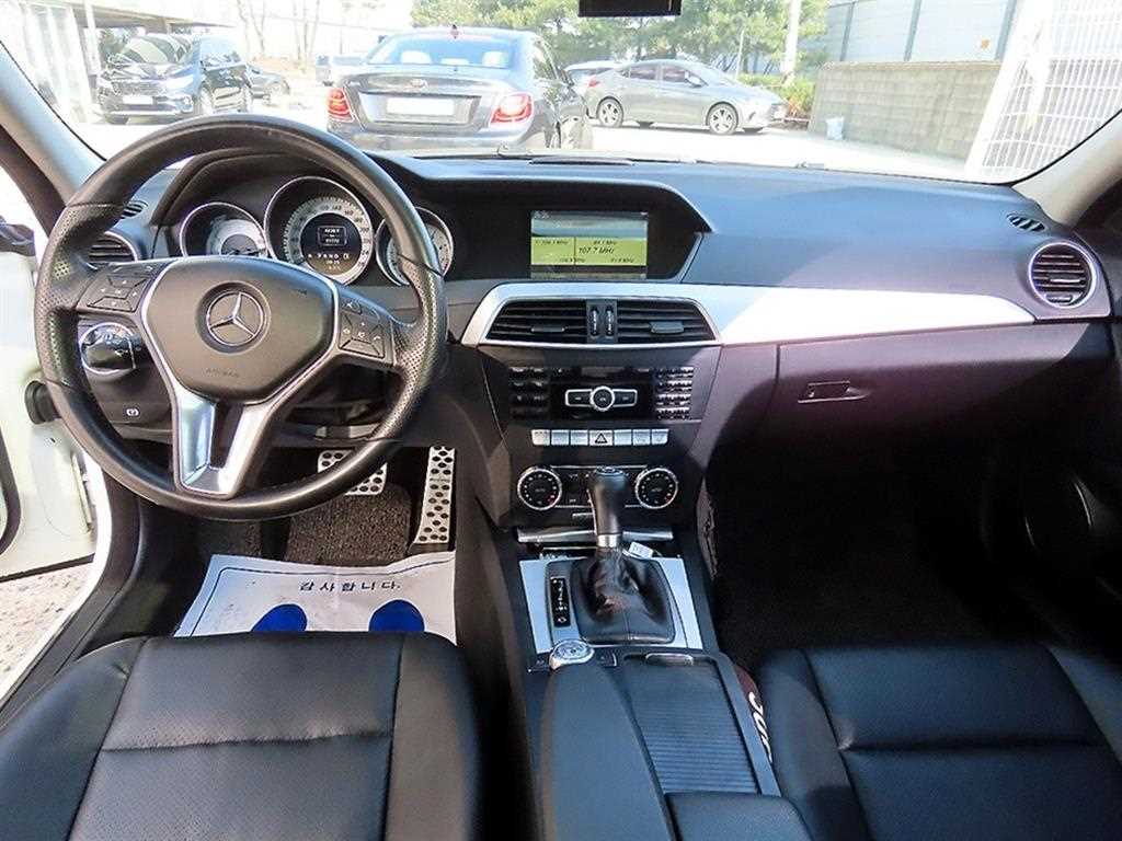 Mercedes Benz C Class - Vista 7