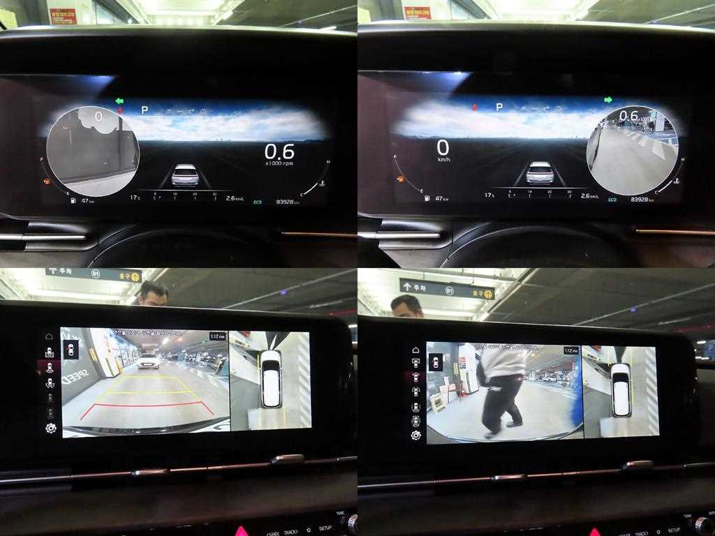 KIA Carnival 2023 Negro - Importación desde Corea - HF Imports Iquique - Foto 17