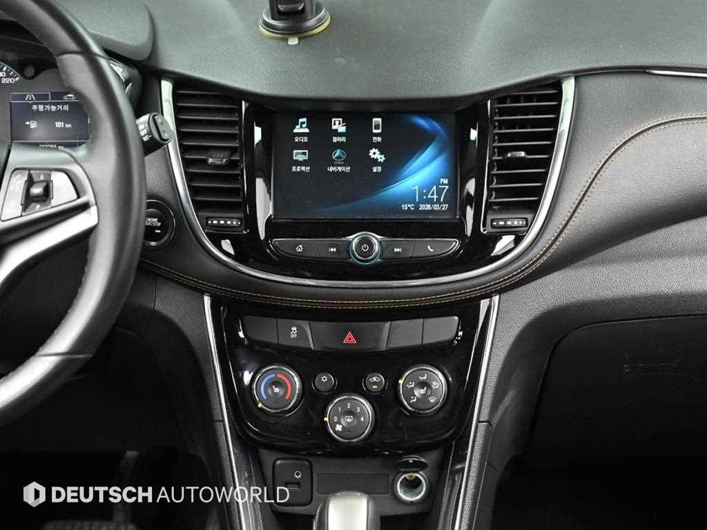 Chevrolet Trax 2017 Gris - Importación desde Corea - HF Imports Iquique - Foto 14