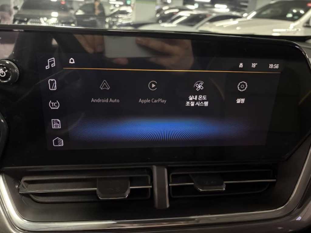 Chevrolet Trax - Vista 10