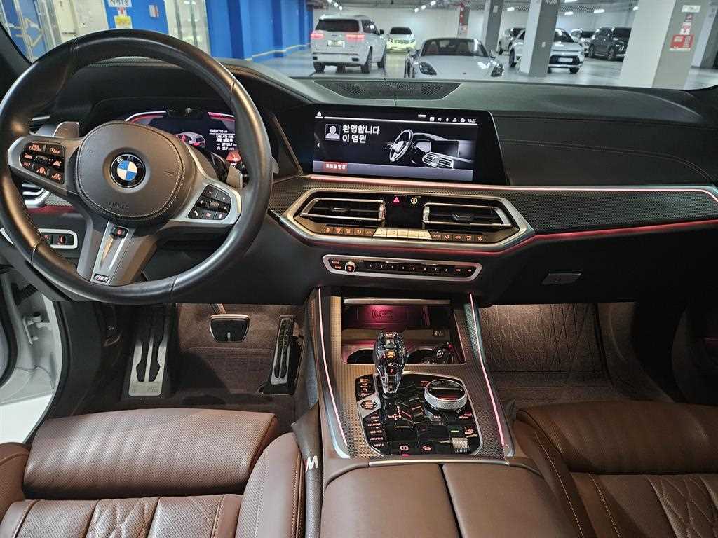 BMW X5 - Vista 7