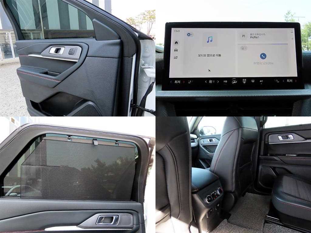 Ford Explorer 2025 Blanco - Importación desde Corea - HF Imports Iquique - Foto 18