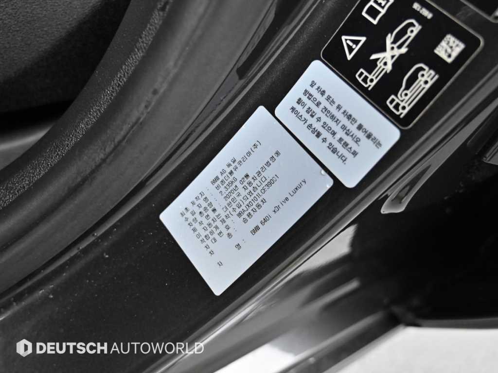 BMW Gran Turismo 2020 Gris - Importación desde Corea - HF Imports Iquique - Foto 20