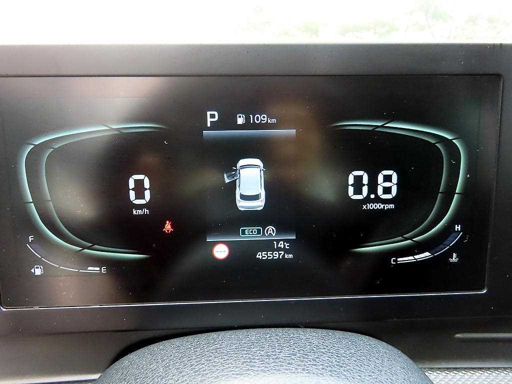 KIA Sportage - Vista 9