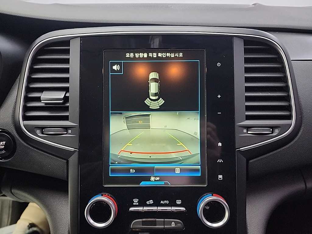 SAMSUNG SM6 2016 Gris - Importación desde Corea - HF Imports Iquique - Foto 15