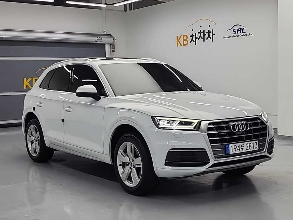 Audi Q5 - Vista 4