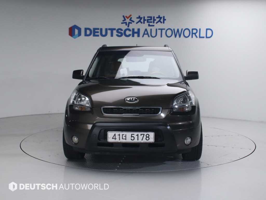 KIA Soul - Vista 3